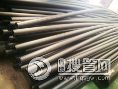 ����20-160PE�oˮ�� PE��Ҏ��PE���̼�