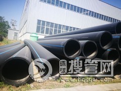 ����ϩPE�����a�S�� HDPE�oˮ�� ���ܶ�PE��