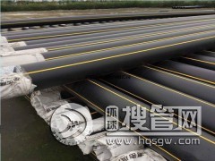 PEȼ?x��)�����a(ch��n)�S�� ����ϩȼ?x��)�ܵ��?gu��)���Rȫ