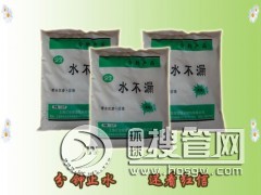 �Ϻ��t��ˮ��©