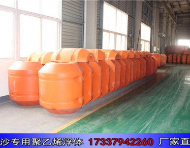 ���w��Ͳ��Ư|����ϩ���w���a�S��