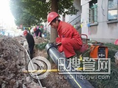 PEȼ?x��)�ܲĹܼ����a(ch��n)�S�� ����(y��ng)��(gu��)��(bi��o)PE80ȼ?x��)�?/><span id=