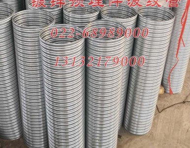 ��Խ �����F؛ ����ȫ������ �A�����\���y�܃r��