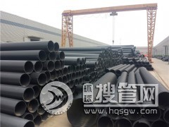 dn300-3000mm䓎��������y��