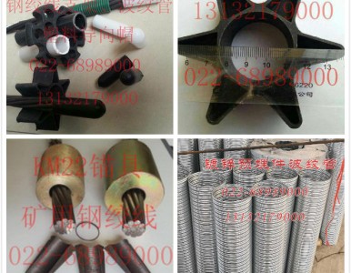 ��Խ  �����F(xi��n)؛ ����(y��ng)ɽ�� �L��  �A(y��)��(y��ng)�����ϲ��y��