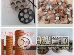 ��Խ �����F؛ �������� ʏ�� �A�������ٲ��y�܃r��