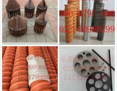 ��Խ �����F(xi��n)؛ �A(y��)��(y��ng)�����ٲ��y�܃r�� ����(y��ng)���� ��h�r��