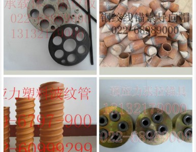 ��Խ �����F(xi��n)؛ ����(y��ng)���� �˲� �A(y��)��(y��ng)�����ϲ��y�܃r(ji��)��