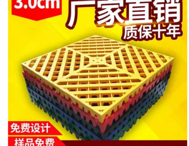 ϴ܇�Ҹ��ذ��w����(ch��ng)�\(y��n)��(d��ng)����؉|