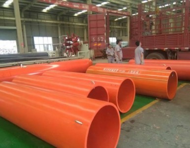 ����߷���������ϩ���������ܵ�����