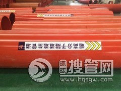 �����г��߷���������ϩ����������