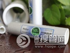 ����TƷ���X�Ͻ��r�܏ͺϹ܏S��ֱ�N