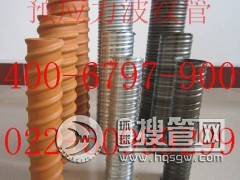 ��Խ ��������A�������ٲ��y�ܚgӭ�V�����Ͽ͑������ԃ