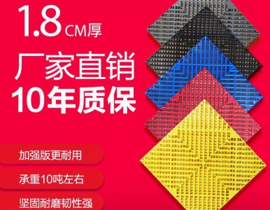 ϴ܇�ذ���-ˇ�Sֱ��