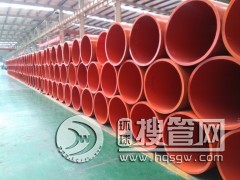 800*30���߷���������ϩ���������ܵ�