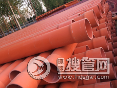 CPVC�����|�׹�