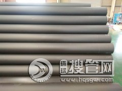 ���߷���������ϩ�ܬF(xi��n)؛����(y��ng)