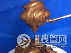 �ݼy�z�۝���֬   �ߜط�ճ��