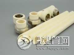 ʥ��ܘI����PB���ˮ�oˮ�ܲĹܼ��S��ֱ�N���󃞻�