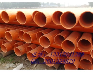 ���_PVC-C�����������̴�����