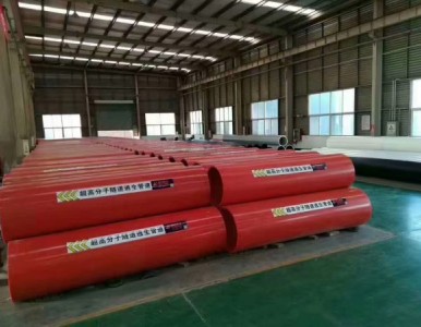 ��Ϫ���������������ܵ���Փ�C