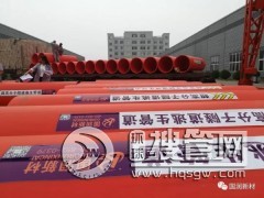 �����������������ܵ��L��