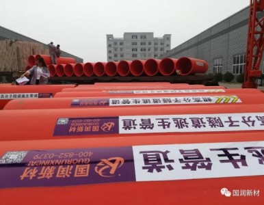 �����������������ܵ��L(zh��ng)��