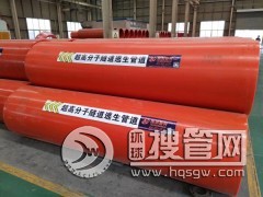 ���������е������ܵ�-������