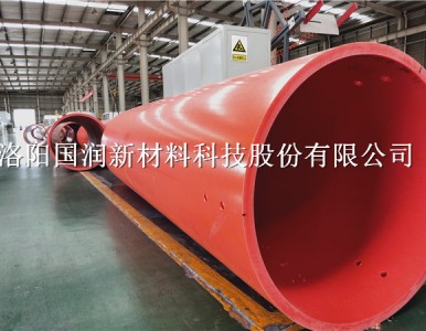 �p�|��ĥ�����ܵ� �������̌���800�ڏ��ܵ�