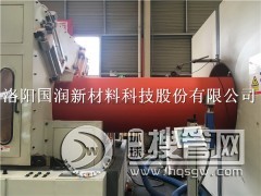 �����p�|(zh��)��ȫͨ�� ���߷��Ӿ���ϩ�����ܵ�