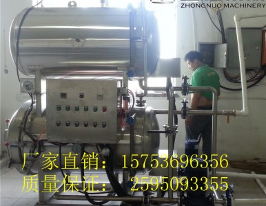 ���͚���做��������Pʽ���������Pʽ�����