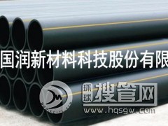 peȼ?x��)�ܵ? �����ȼ?x��)�ݔ�͹ܵ?/><span id=