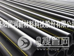 ���Kݔ��ú����Ȼ��ܵ� PEȼ���