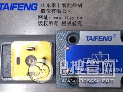 ���y��TF-M-3SED6ϵ��늴����y