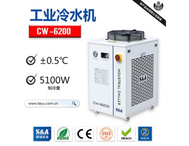 ����CW-6200��ˮ�C�c150W YAG���⺸�әC����