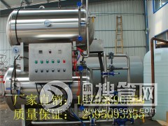 �p偲�(li��n)����� ��ʽ�ߜؚ���� ����側�ȫ