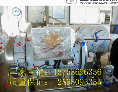 ���b��Ϛ���� �~���� ��ߜؚ����