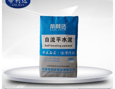 ��������������ƽˮ�����a(ch��n)�S�� ������ƽ����ƽˮ��ʩ����ˇ