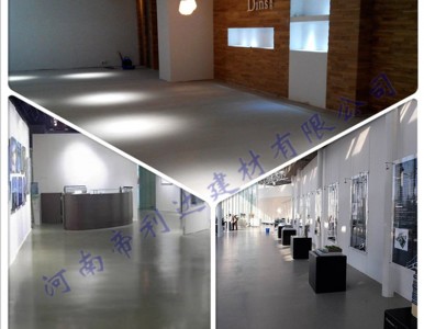 �����_(d��)����������ƽˮ�����a(ch��n)�S�� ������ƽ����ƽˮ��ʩ����ˇ