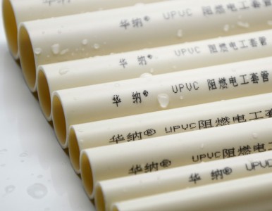 PVC������ ��ȼ늹��׹� 늾���|�^�����Ϲ� pvc����