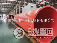 �����ϲ���ɫ���߷��Ӿ���ϩ������