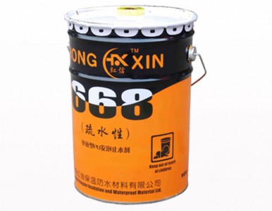 �Ϻ��t��HX-668���Ծ۰���ע�{Һ�S��ֱ�N