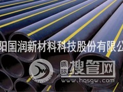 �ӹ�����0.6Mpaȼ��ܵ��ܼ� ���ϻ�HDPE�ܵ�