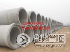 ƽ��ˮ���ֱ�N