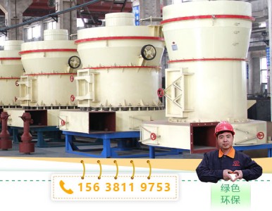 �r�a20���ߏ�ĥ�ۙC��̖����ЩLYJ73