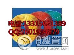 ������ɫ�ӹ������|����