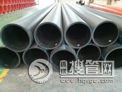 �Ͻ�h90pe��ȹ�pe��ˮ�܏S��