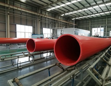 ʩ�������ܵ�