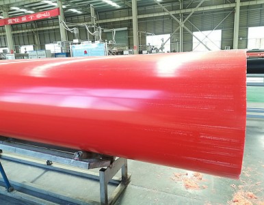 ����DN800�߷����p�|(zh��)�����ܵ�