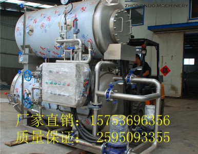 �ߜؚ���偶����X �������Pʽ �p�Ӹߜؚ����